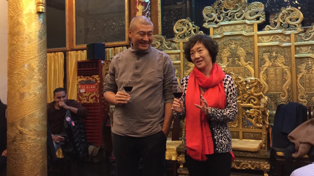 Peter and Angela Liu at CAMP Beijing 2015